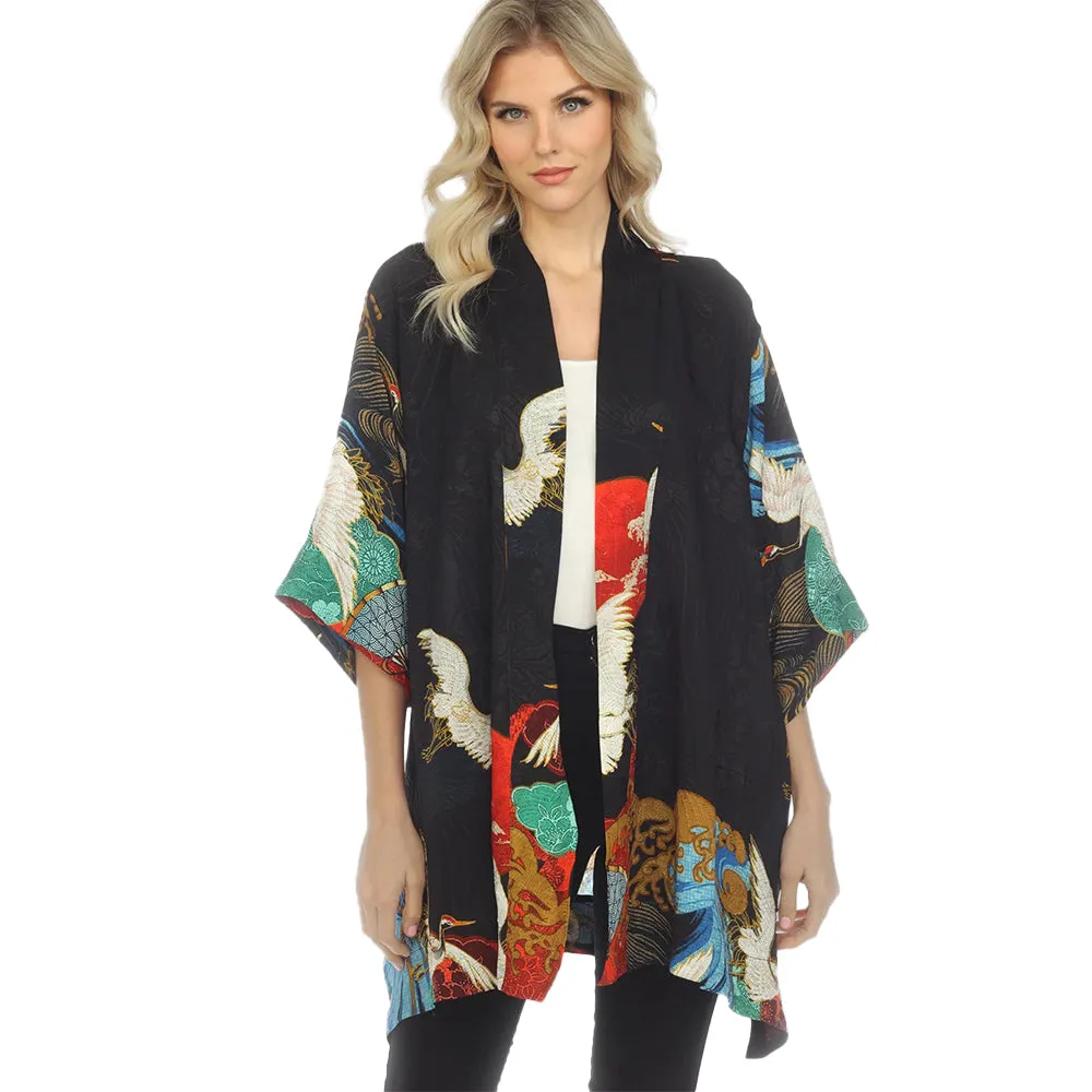 Citron Sun Waves & Crane Print Kimono - 0917-SWC