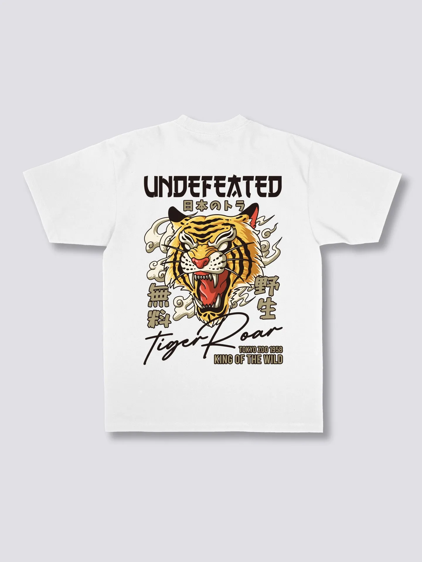 Undefeated T-Shirt