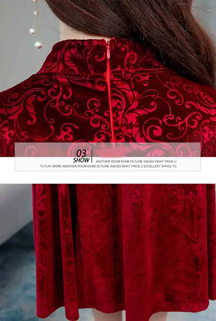 Vintage Velvet Cheongsam Midi Dress