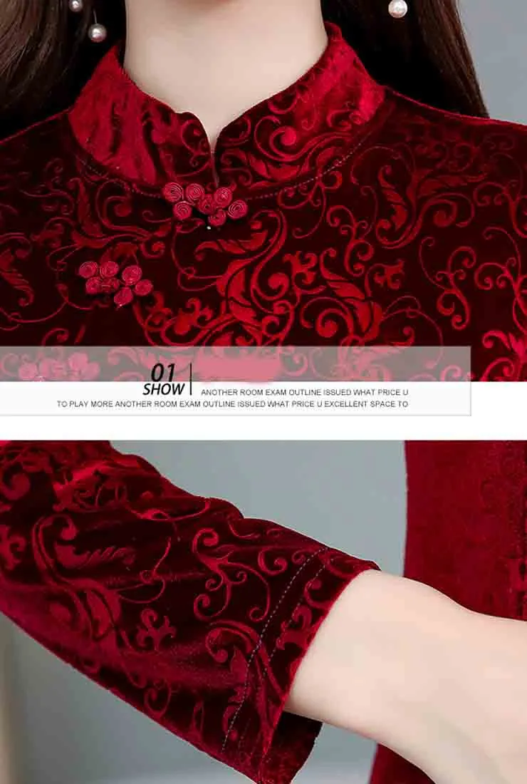 Vintage Velvet Cheongsam Midi Dress